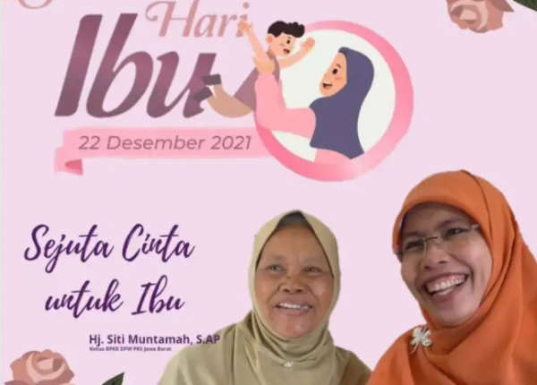 siti muntamah