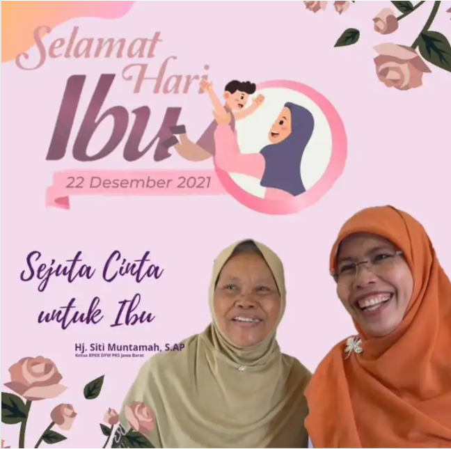 siti muntamah